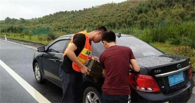 霞山区永福道路救援